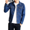 Chaqueta de jeans | Clásico y resistente | Estilo atemporal
