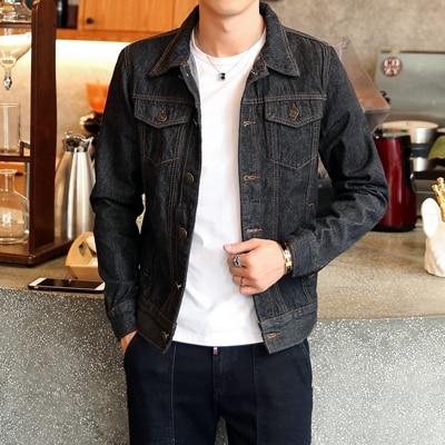 Chaqueta de jeans | Clásico y resistente | Estilo atemporal